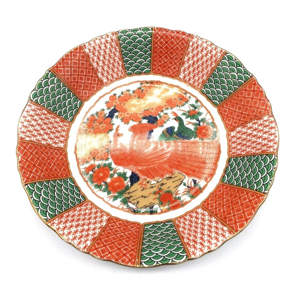 Vintage Arita Amari Peacock Dinnerware Porcelain Serving Bowl Japan